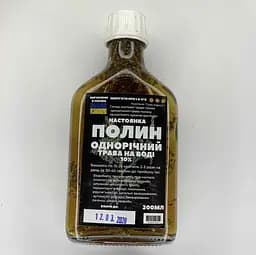 Водная настойка на траве полынь однолетняя 200 мл