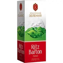 Чай зеленый байховый Ritz Barton Green сlassic в пакетиках 45 г (25 шт. х 1.8 г)
