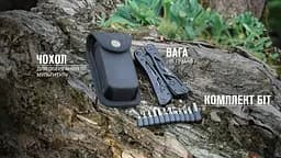 Мультитул Ganzo Multi Tool (G202B), Чорний - мініатюра 21