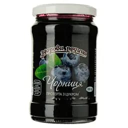 Варенье Здорова Родина Черника измельченная с сахаром 350 г (922839)