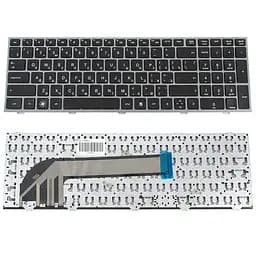 Клавіатура для ноутбука HP (ProBook: 4540s, 4545s) rus, чорна, срібна рамка