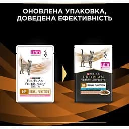 Набір вологого корму для котів Purina Pro Plan Veterinary Diets NF Renal Function Advanced Care з лососем 850 г (10 шт. x 85 г) (12278452) - мініатюра 13