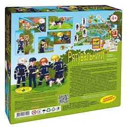 Настільна гра "Рятувальники" 81404 сімейна, патріотична - мініатюра 2