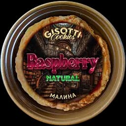 Печиво вершкове Gisotti "Малинове" натуральне 330 г