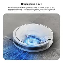 Робот-пилосос Rowenta X-Plorer Serie 90+ білий (RR8777WH) - мініатюра 7