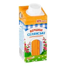 Вершки Селянські ультрапастеризованІ 10% жиру 200 г - мініатюра 4