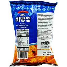 Чипси кукурудзяні Paldo Bibimchips Signature 80 г - мініатюра 2