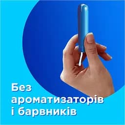 Тампони Tampax Compak Super Plus з аплікатором 16 шт. - мініатюра 5