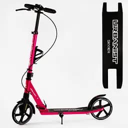 Самокат Skyper Urbanist 88-102х54х12.5 см Малиновий 000283523 - мініатюра 2