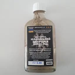 Водна настоянка на ісландському моху цетрарії 200 мл