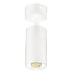 Світильник направляючий спот під лампу MR16 "LOZAN" білий