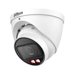 IP-відеокамера 4Mp Dahua DH-IPC-HDW2449T-ZS-IL f=2.7-13.5mm, ІЧ+LED, з мікрофоном (99-00020768)