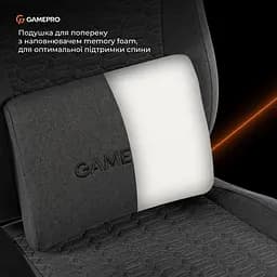 Геймерське крісло GamePro GC760DG Fabric Dark Gray [148902] - мініатюра 13