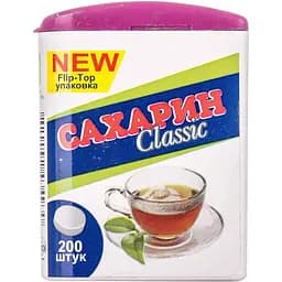 Підсолоджувач Красота та Здоров'я Сахарин Classiс Flip-top 200 шт.