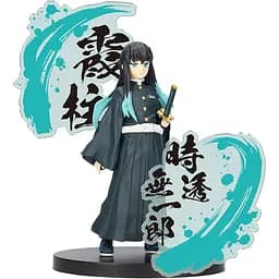 Фигурка Bandai Spirits Клинок рассекающий демонов Токито Муичиро Demon Slayer Muichiro Tokito 16 см BS DS MT 1