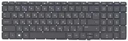 Клавіатура для ноутбука HP Pavilion (250 G4, 255 G4) Black, (No Frame)