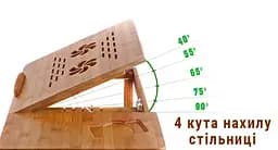 Столик бамбуковий для ноутбука UFT T28 з регульованою висотою ніжок - мініатюра 7