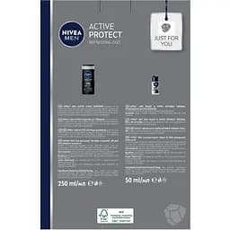 Набір для чоловіків NIVEA: Гель для душу Men Активне очищення 250 мл + Антиперспірант Men Чорне і біле Невидимий класичний 50 мл - мініатюра 4