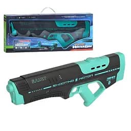 Іграшковий водяний автомат T-09proB потужний, 56 см, з акумулятором, USB зарядка