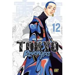 Токийские мстители. Том 12