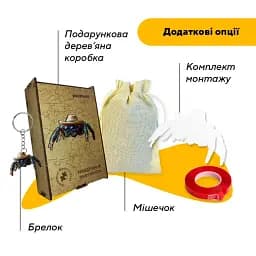 Пазл дерев'яний Мандрівник Павутиною, А2, 300+ елементів, Картонна коробка - мініатюра 5
