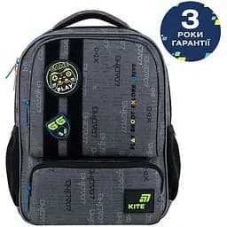 Детский рюкзак Kite Kids Good Game (K26-559XS-3)