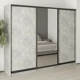 Шафа-купе тридверна MebelStar Уні BG 2ДСП/Дзеркало 260x45x210 см Бетон (MBS-8002)