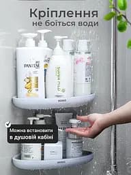 Полиці навісні у ванну душ кутова углова поличка для ванної настінна підвісна пластикова для ванни кухні полички без сверління ecoco 2 шт білий - мініатюра 6