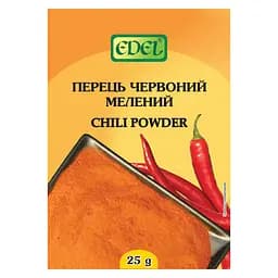 Перец красный Edel молотый 25 г