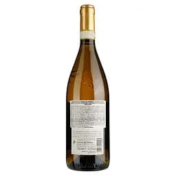 Вино Belisario Verdicchio di Matelica DOCG Riserva Cambrugiano, біле, сухе, 0,75 л - мініатюра 2