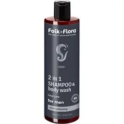 Шампунь-гель для душу Folk&Flora 2 в 1 зміцнюючий чоловічий 400 мл 