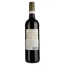 Вино Domaine De La Baume Saint Paul Cabernet Syrah Alcogol free червоне солодке 0.75 л - мініатюра 2
