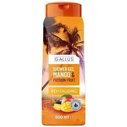 Гель для душу Gallus Mango & Passion Fruit 500 мл
