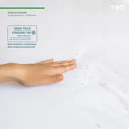 Простирадло на резинці ТЕП Waterproof Р.S. водонепроникне трикотажне 200х160 см біле (2-01062_00000) - мініатюра 4