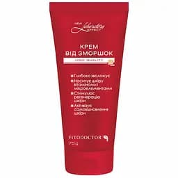 Крем Fitodoctor Лаборатория-Эффект от морщин 75 г