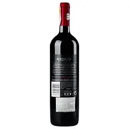 Вино Beringer Founder's Estate Cabernet Sauvignon, червоне, сухе, 0,75 л - мініатюра 4