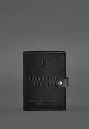 Шкіряна обкладинка-портмоне для військового квитка 15.0 Чорна - мініатюра 2