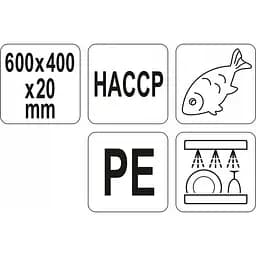 Дошка для нарізання Yato 600x400x20 мм (YG-02183) - мініатюра 3