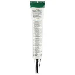Крем для повік Jigott Ultimate Real Collagen Eye Cream, з колагеном, 50 мл - мініатюра 2