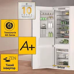 Вбудований холодильник Whirlpool WHC20 T352 з інверторним компресором - мініатюра 9
