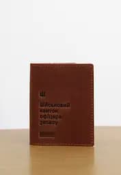 Шкіряна обкладинка для військового квитка офицера запасу 8.2 світло-коричнева Crazy Horse - мініатюра 2
