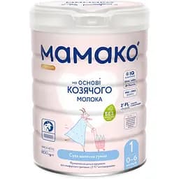 Суха молочна суміш МАМАКО Premium 1, 800 г