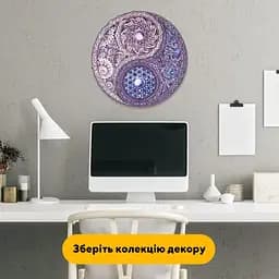 Пазл деревяний Інь-Ян Мандала, А3, Картонна коробка 200 елементів - мініатюра 6
