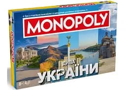 Настольная игра Rozum Монополия. Чудеса Украины (укр.) (R065UA)