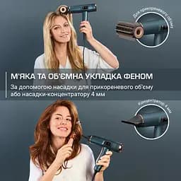 Фен Maestria For you, 1800Вт, 3 режими, дифузор, іоніз-я, хол. обдув, дисплей, синій ROWENTA teh0017495 - мініатюра 10