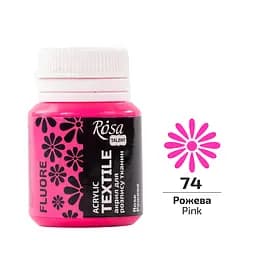 Фарба акрилова для тканин Рожева флуоресцентна 20 мл Rosa Talent