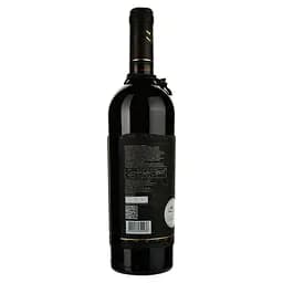 Вино 46 Parallel Grand Admiral Cabernet Sauvignon Merlot Saperavi, червоне, сухе, 0,75 л - мініатюра 2