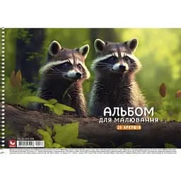 Альбом для малювання Школярик Єноти, 20 аркушів (PB-SC-020-576)