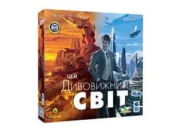 Настольная игра Kilogames Этот безумный мир (It's a Wonderful World) (укр.) + уникальное промо! (11972)