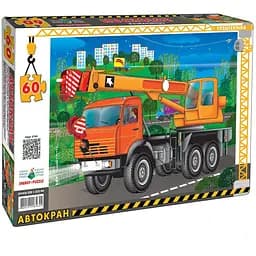 Пазл Автокран Энергия Плюс 85655 на 60 элементов